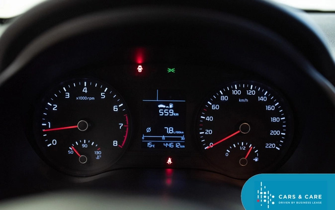 Kia Rio cena 46900 przebieg: 44611, rok produkcji 2021 z Karlino małe 211
